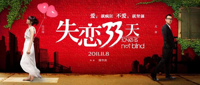 学历认证有纸质证书吗