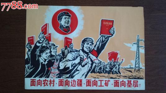 兴安职业技术学院毕业证办理